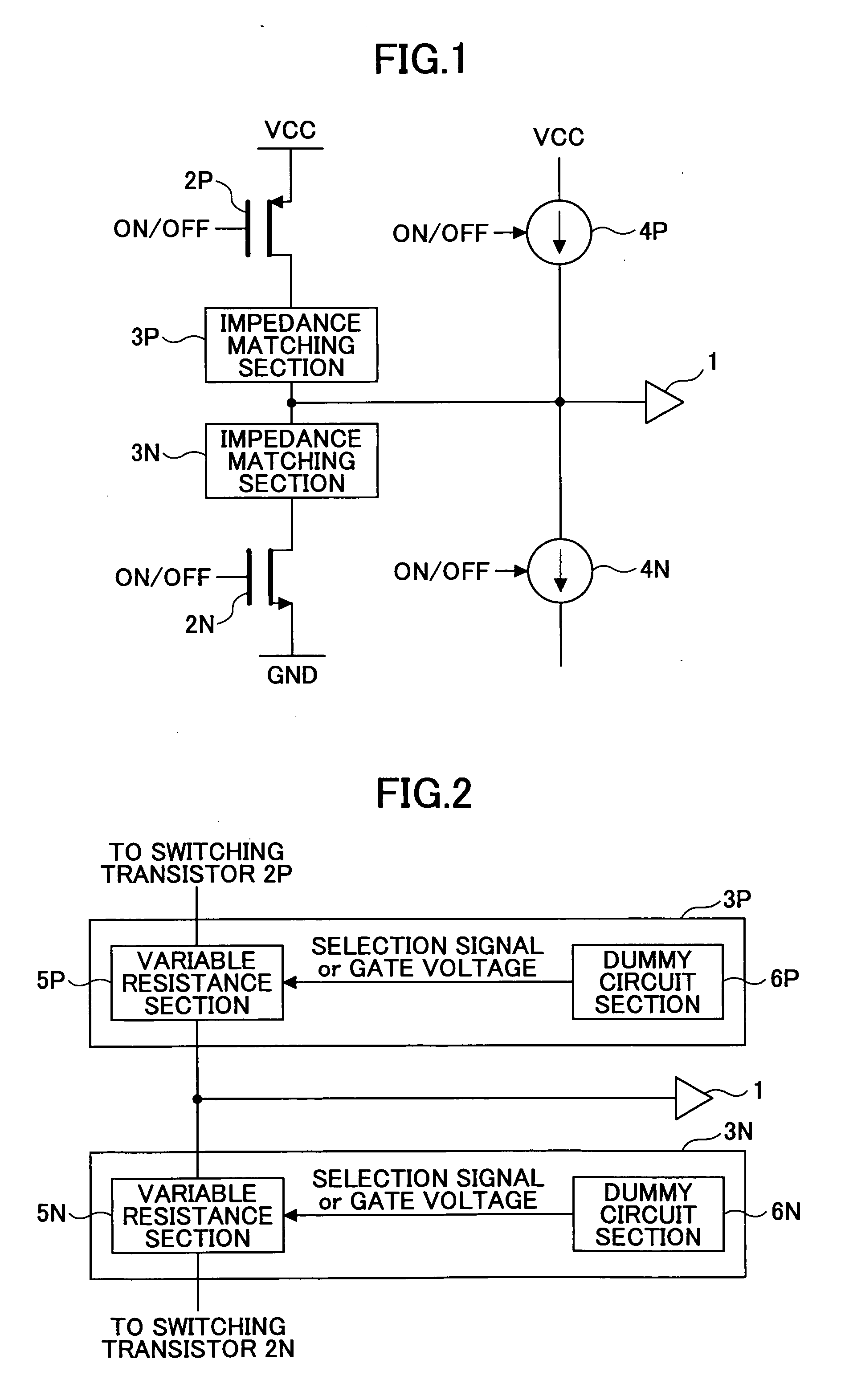 Image forming apparatus