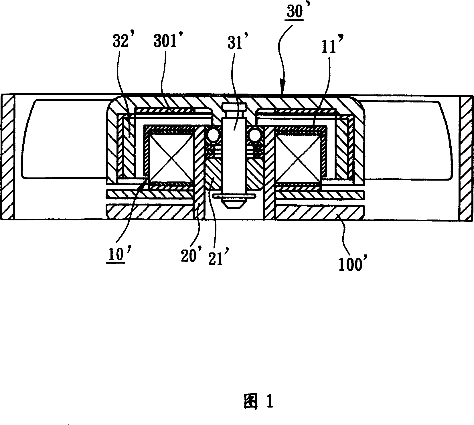 Electromotor of possessing structure for rotational balancing rotor