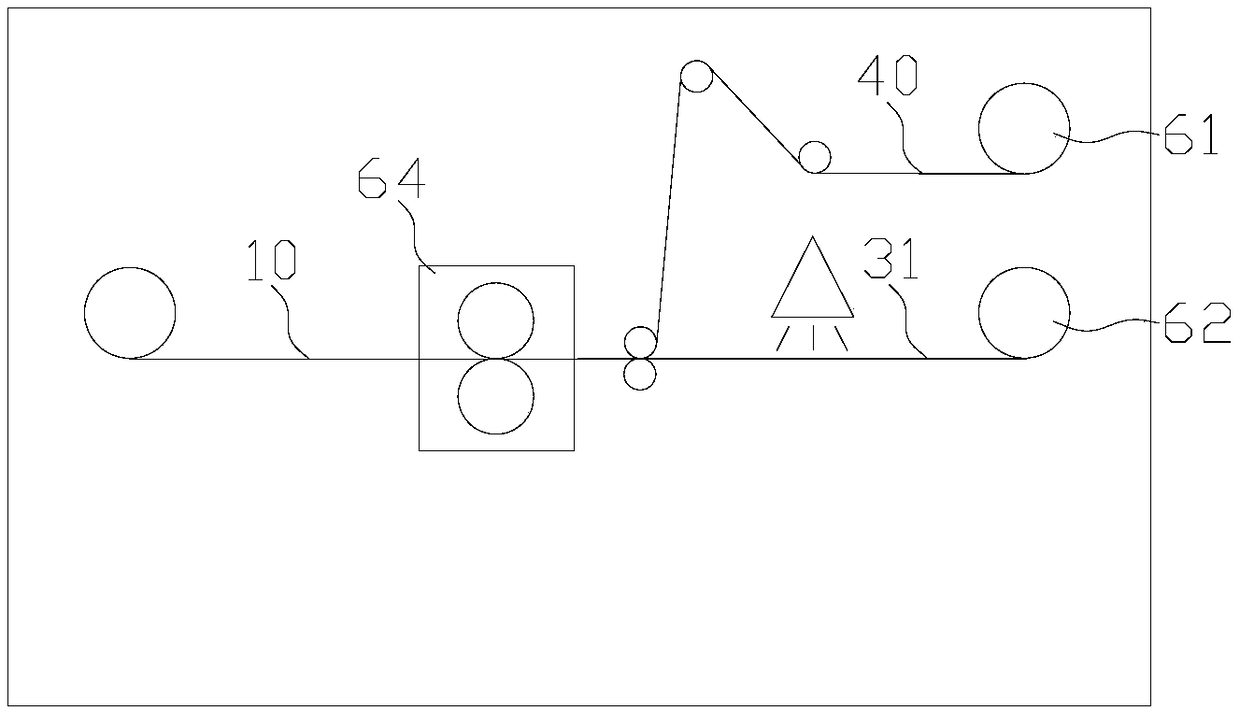 High-extensibility packaging film, production method and external package