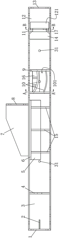 Steel stranded wire anchor gear installing device and anchor gear seat of steel stranded wire anchor gear installing device