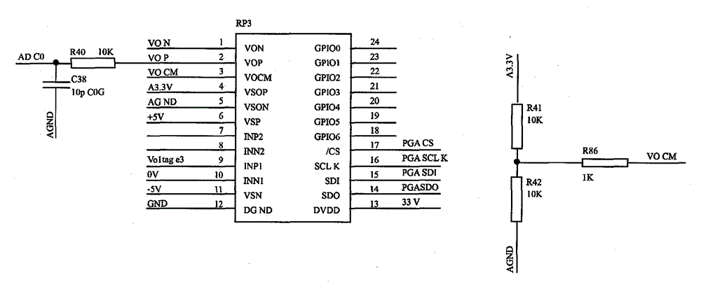 Distribution transformer grounding resistor, current online measurement equipment and method thereof