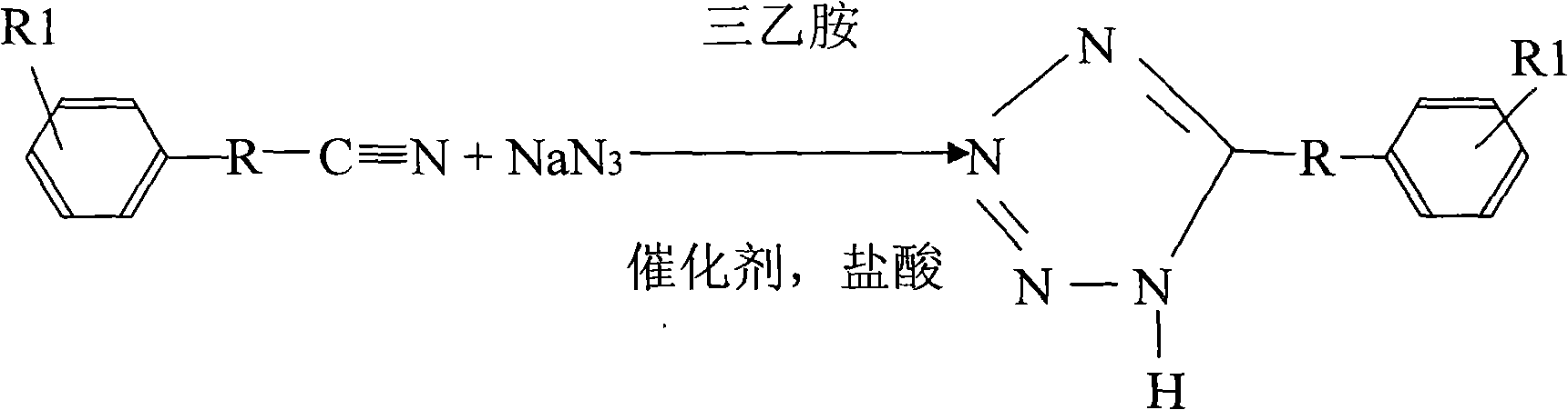 Production technique for preparing 5-alkyltetranitrozole by high pressure method