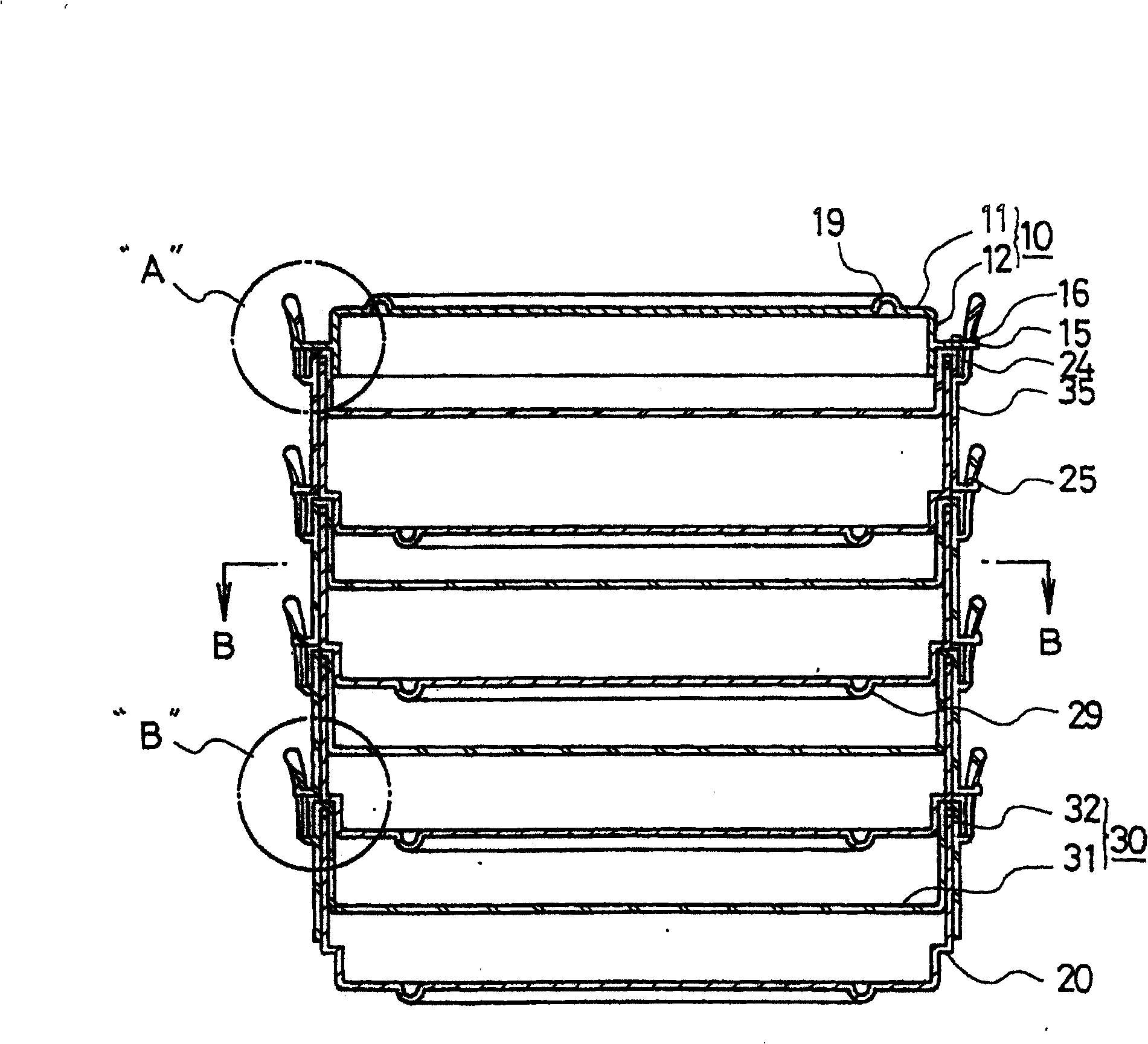 Multi-layered container with intermediate lid