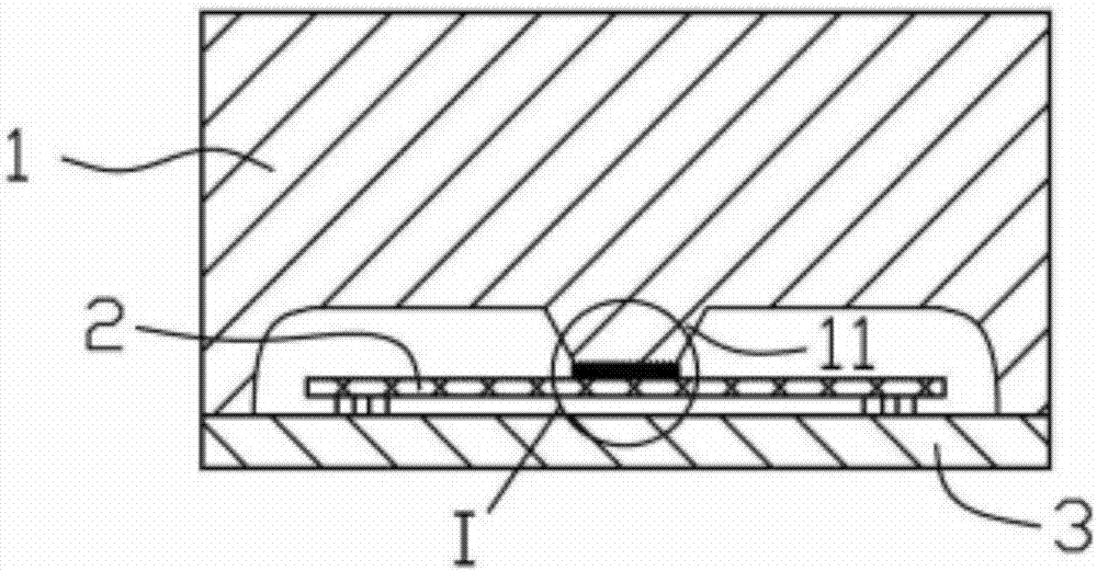 Intelligent household mute central control machine case