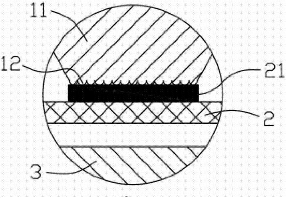 Intelligent household mute central control machine case