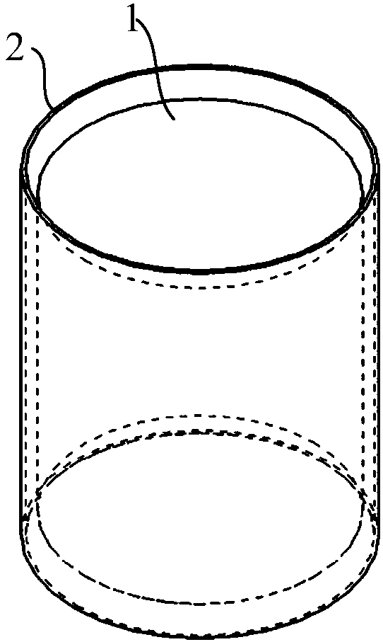 Catalytic converter and assembling method thereof