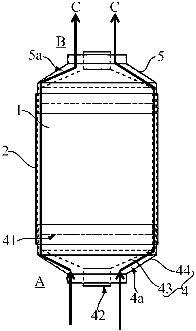 Catalytic converter and assembling method thereof