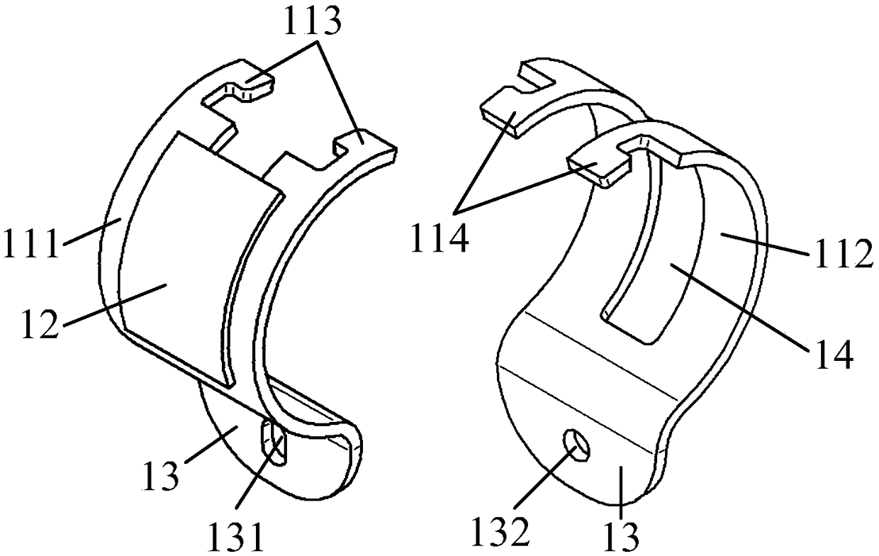 Rotatable fixing bracket assembly