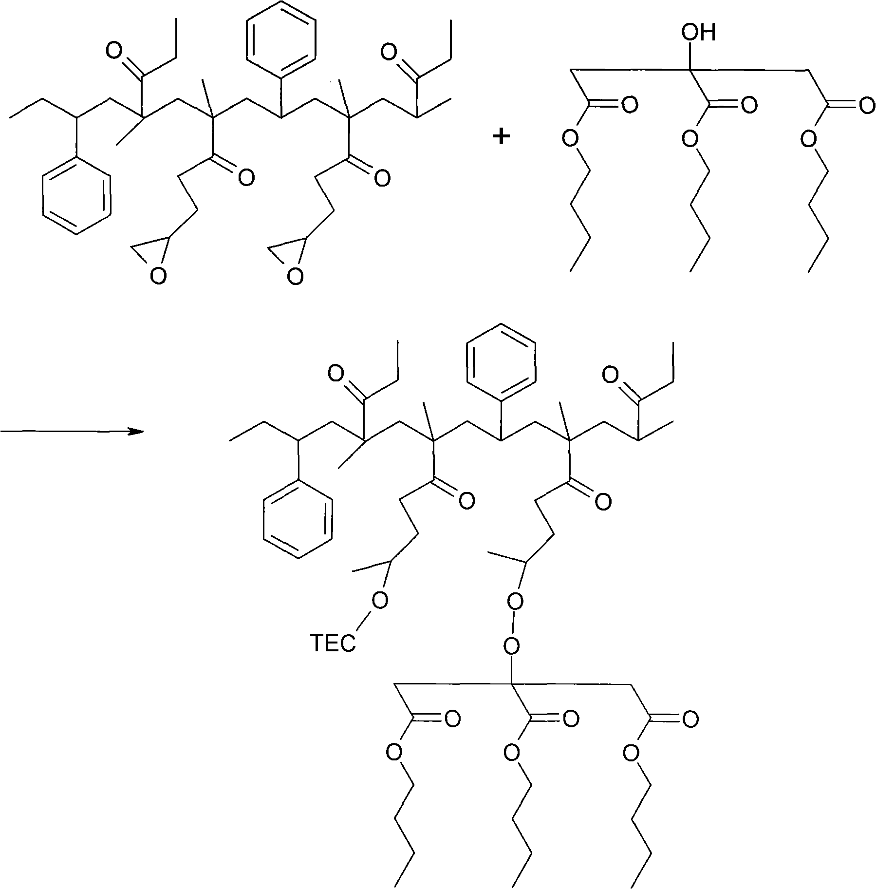 Polylactic acid medical thin-film material with low plasticiser mobility and preparation method thereof