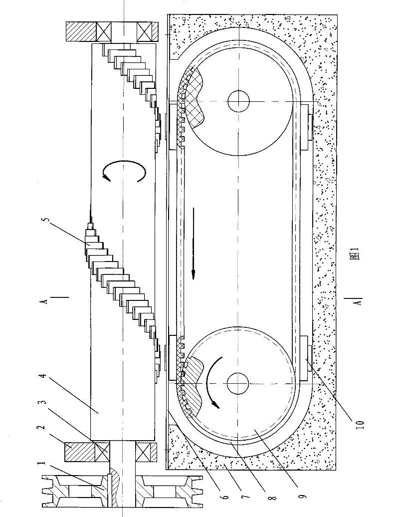 Transmission mechanism utilizing permanent magnet