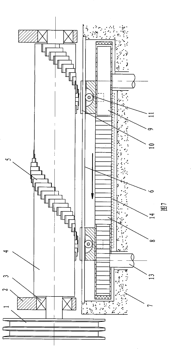 Transmission mechanism utilizing permanent magnet