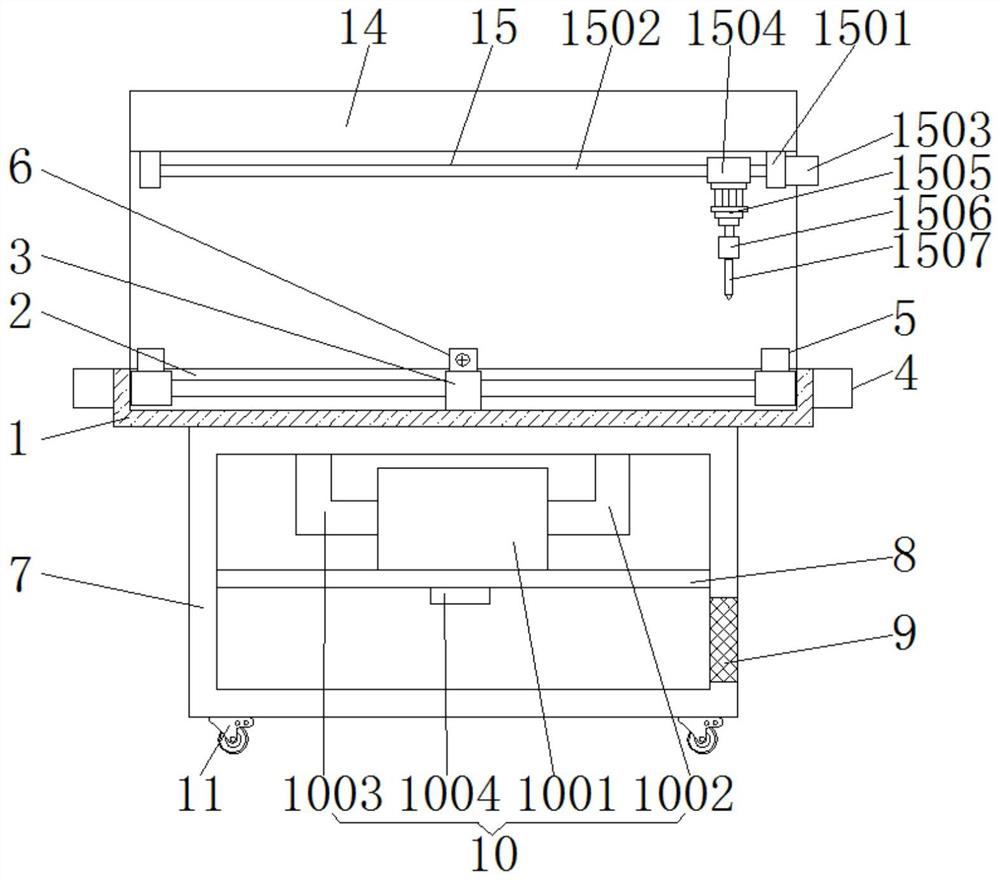 Automatic punching device for high-precision metal pipe fitting