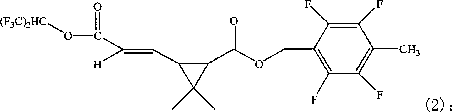 Pyrethroid compounds and application