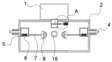 Packaging material crushing and discharging device capable of controlling speed