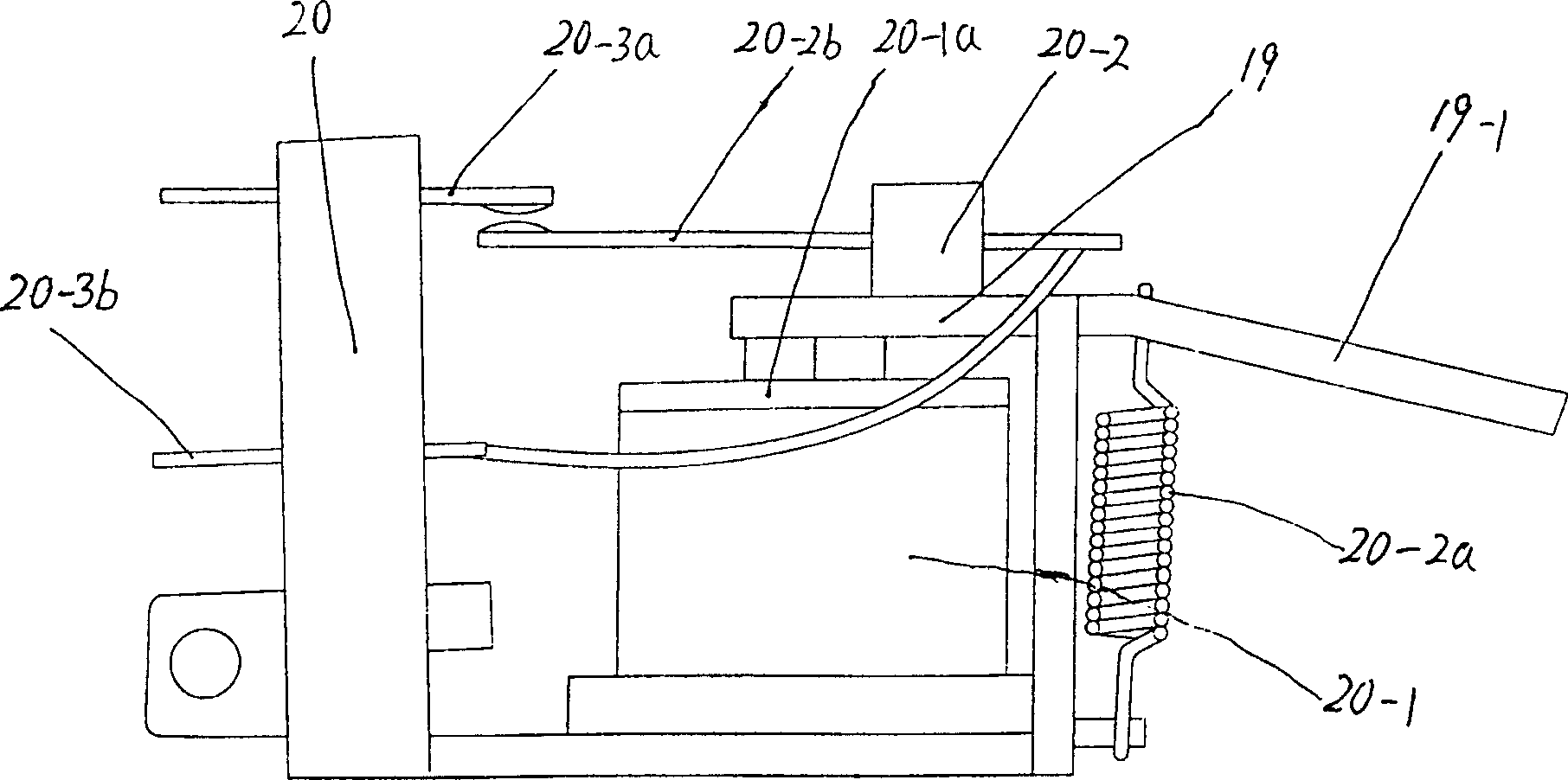 Improved temperature control equipment of electric water heater