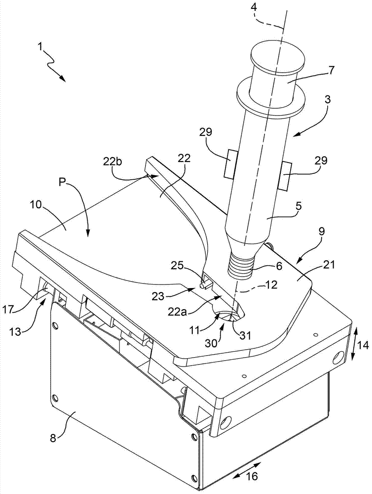 Screw assembly for screwing closures onto syringes