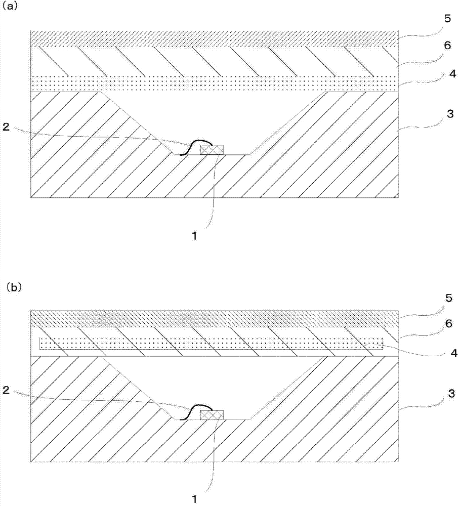 Semiconductor light-emitting device and illumination device