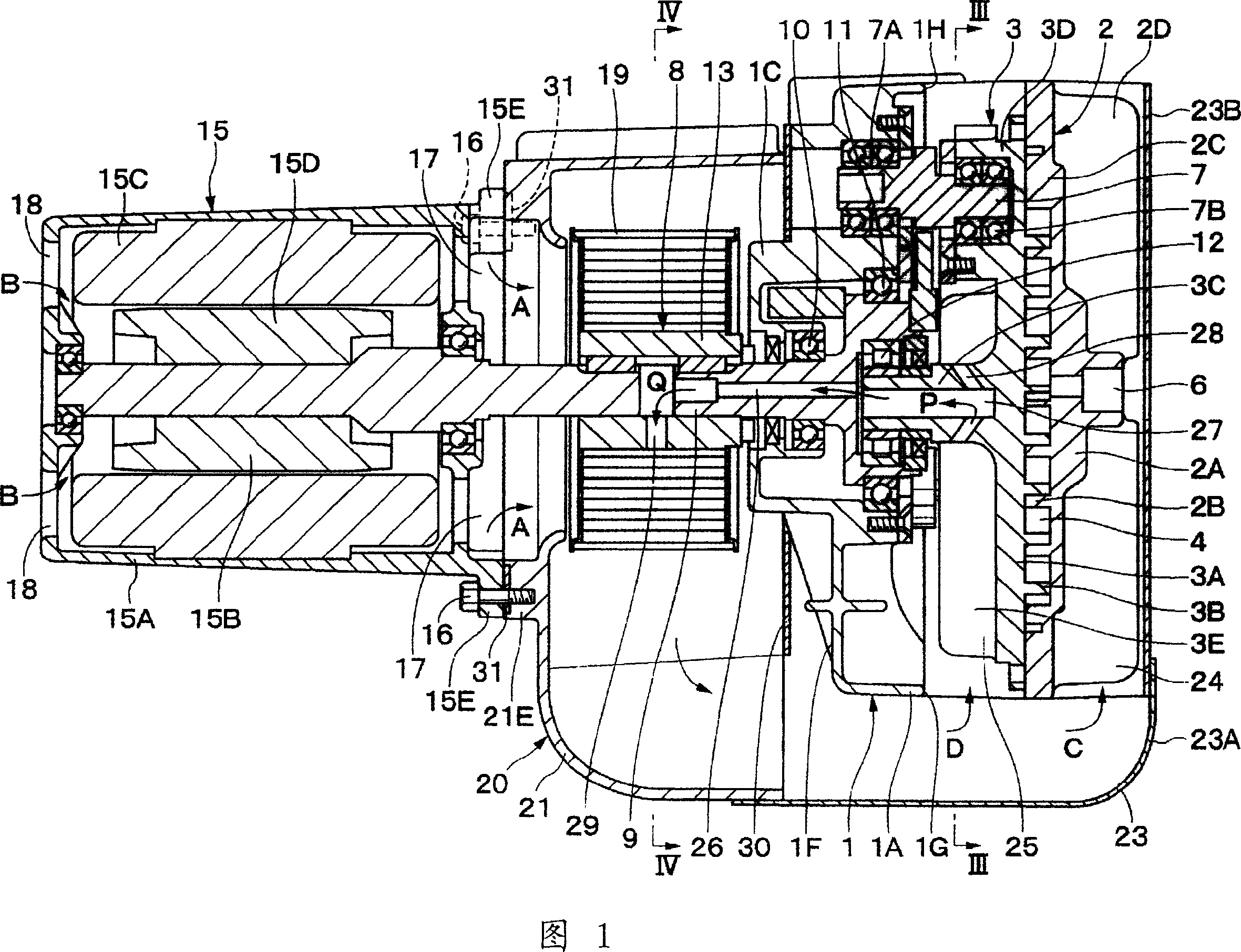 Scroll type fluid machine