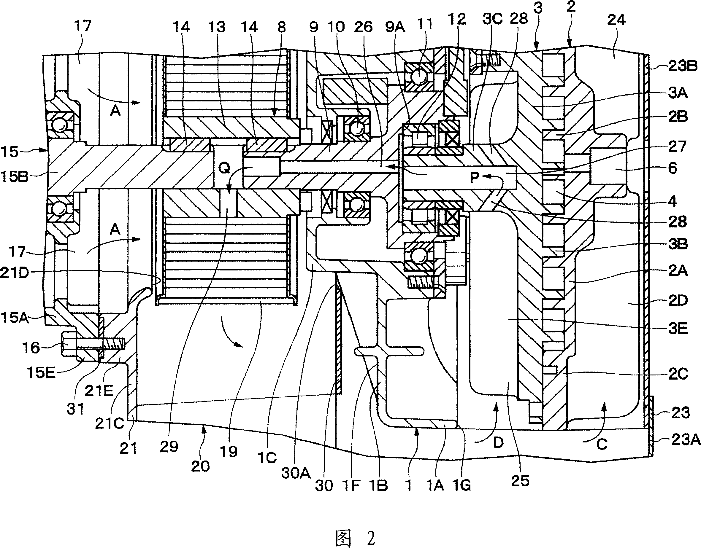 Scroll type fluid machine