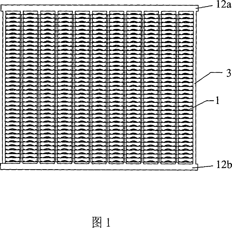 Heat exchanger for heat pump