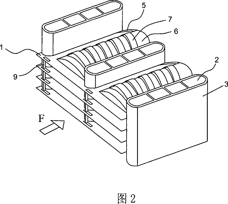 Heat exchanger for heat pump