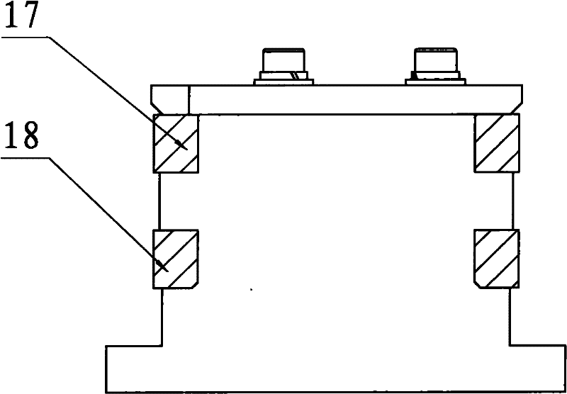 Ultrasonic punching machine