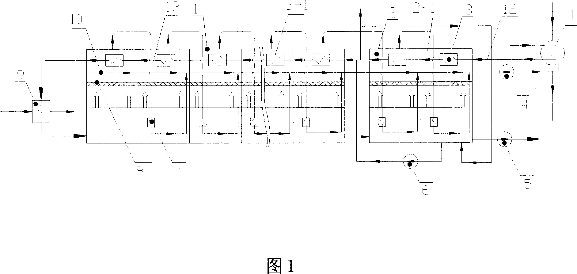 Apparatus for heat recoverin multigrade flash desalting of sea water