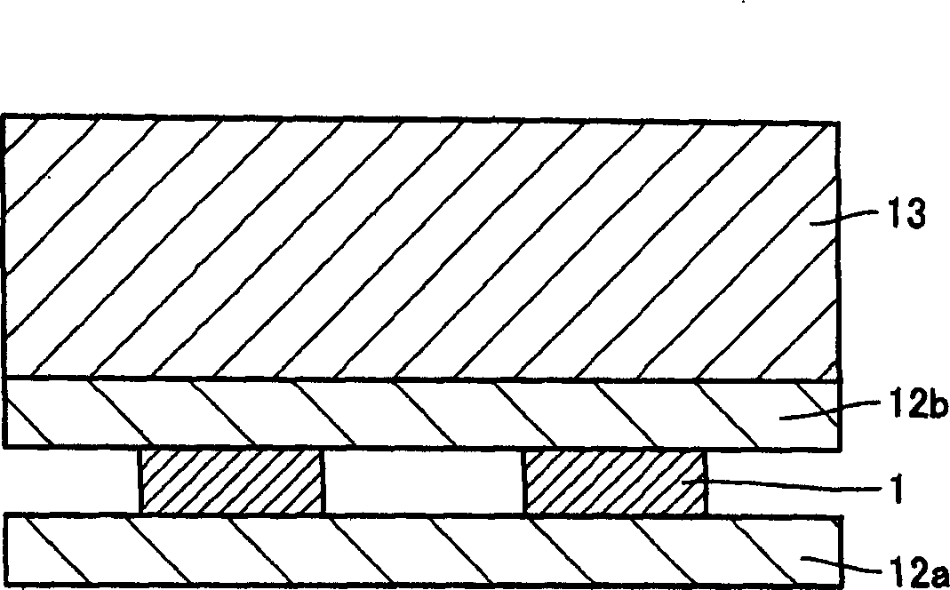 Thin-walled part producing method, bearing raceway ring, thrust needle roller bearing, rolling bearing raceway ring producing method, rolling bearing raceway ring, and rolling bearing