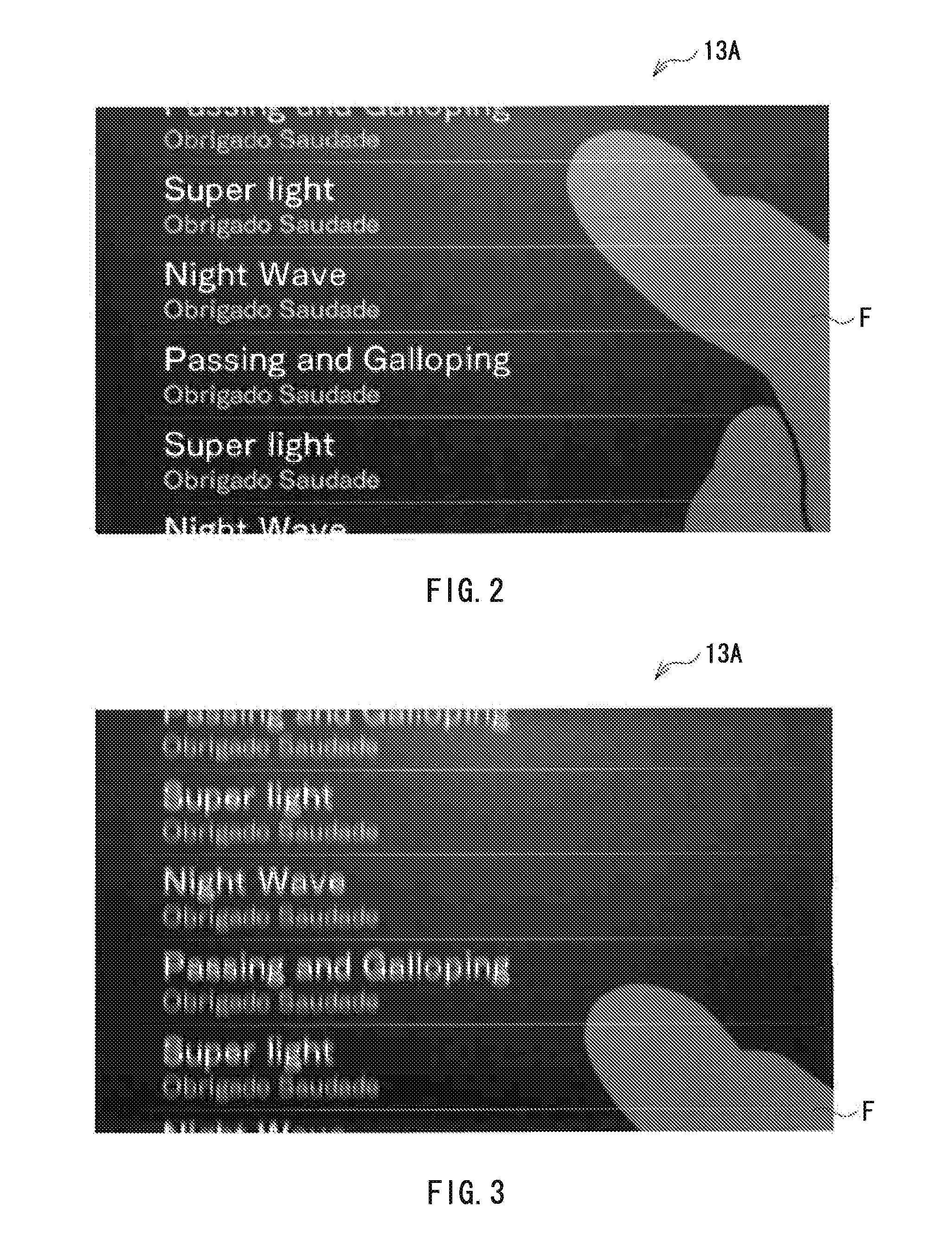 Image processing apparatus, image processing method, and image processing program