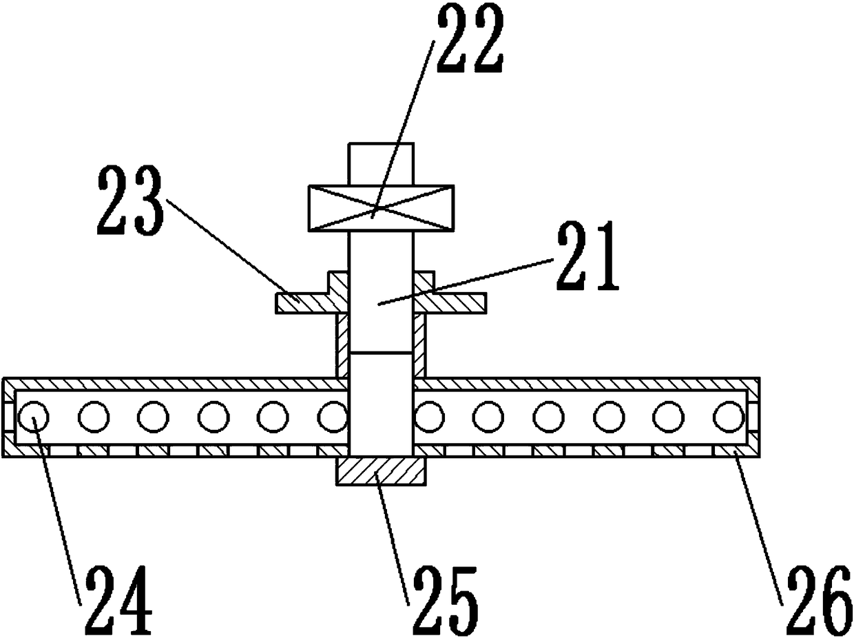 Mortar mixing equipment used for building finishing and convenient to clean