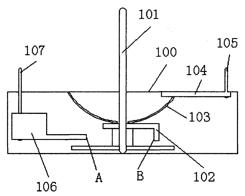 Attached switch in automobile instrument stepper motor