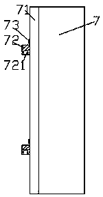 Photovoltaic power generation device