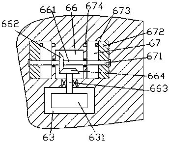 Photovoltaic power generation device