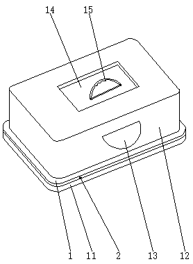 Encapsulation body of capsule type endoscope