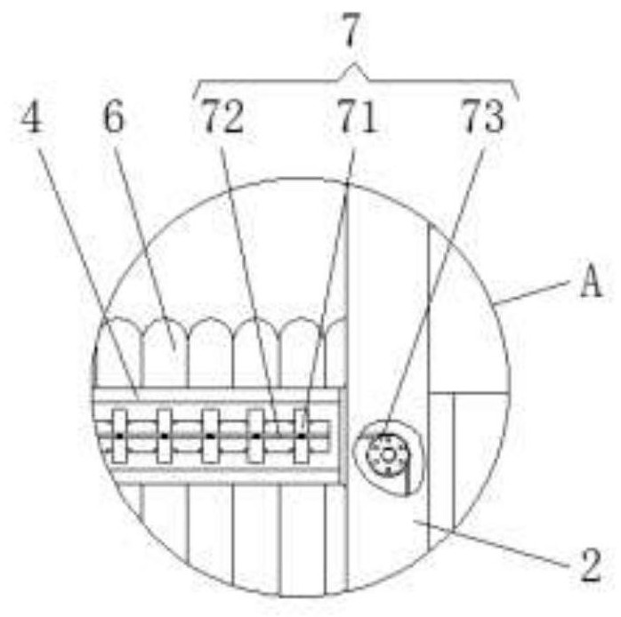 A multifunctional medical environment noise pollution treatment equipment