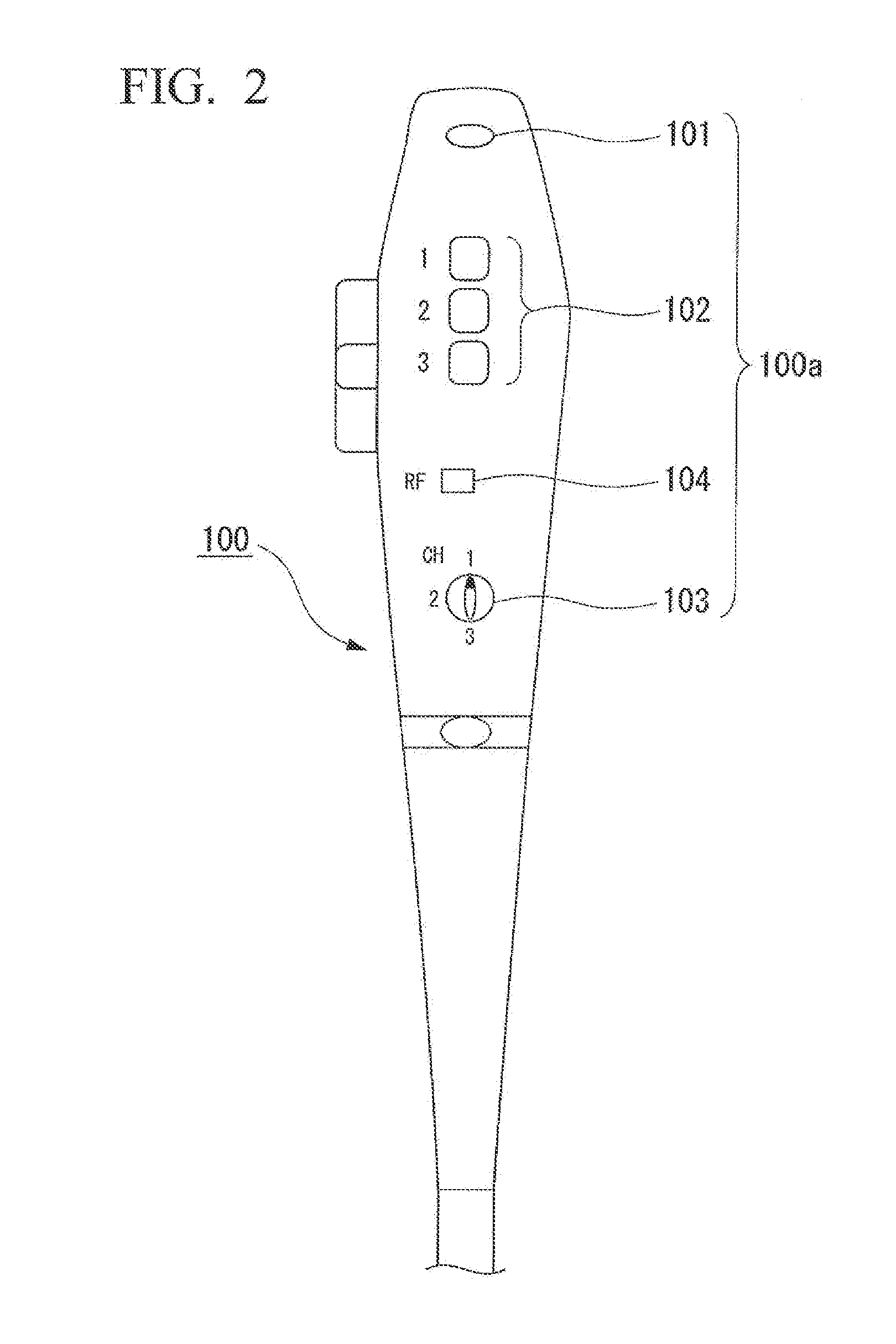 Wireless communication terminal