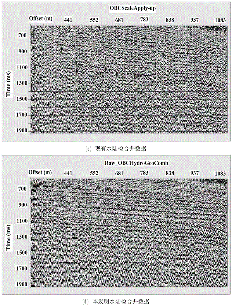 A Method for Retrieving Seabed Reflection Coefficient of Hydrophone Data