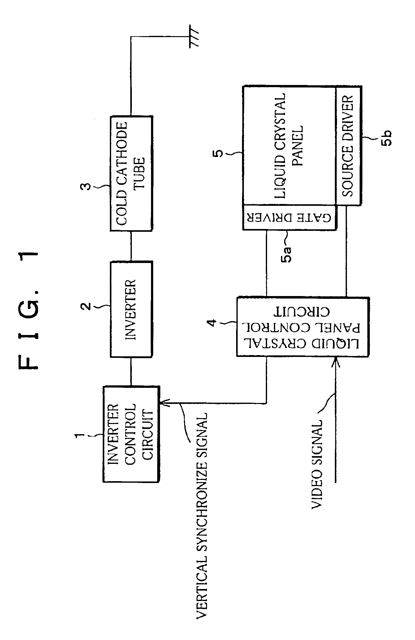 Liquid crystal display device, image display device, illumination device and emitter used therefore, driving method of liquid crystal display device, driving method of illumination device, and driving method of emitter