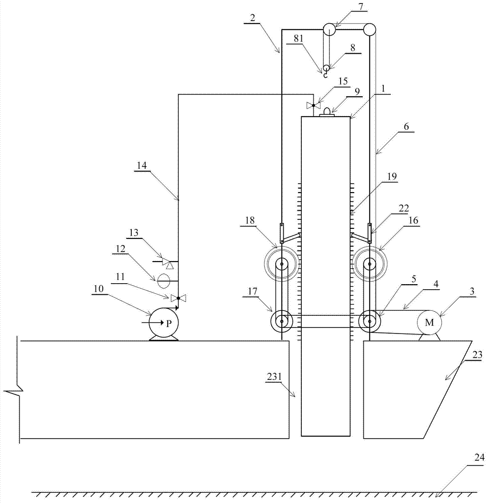 Shoal sea area rescue operational ship with pile driving and pulling device and ship body fixing method