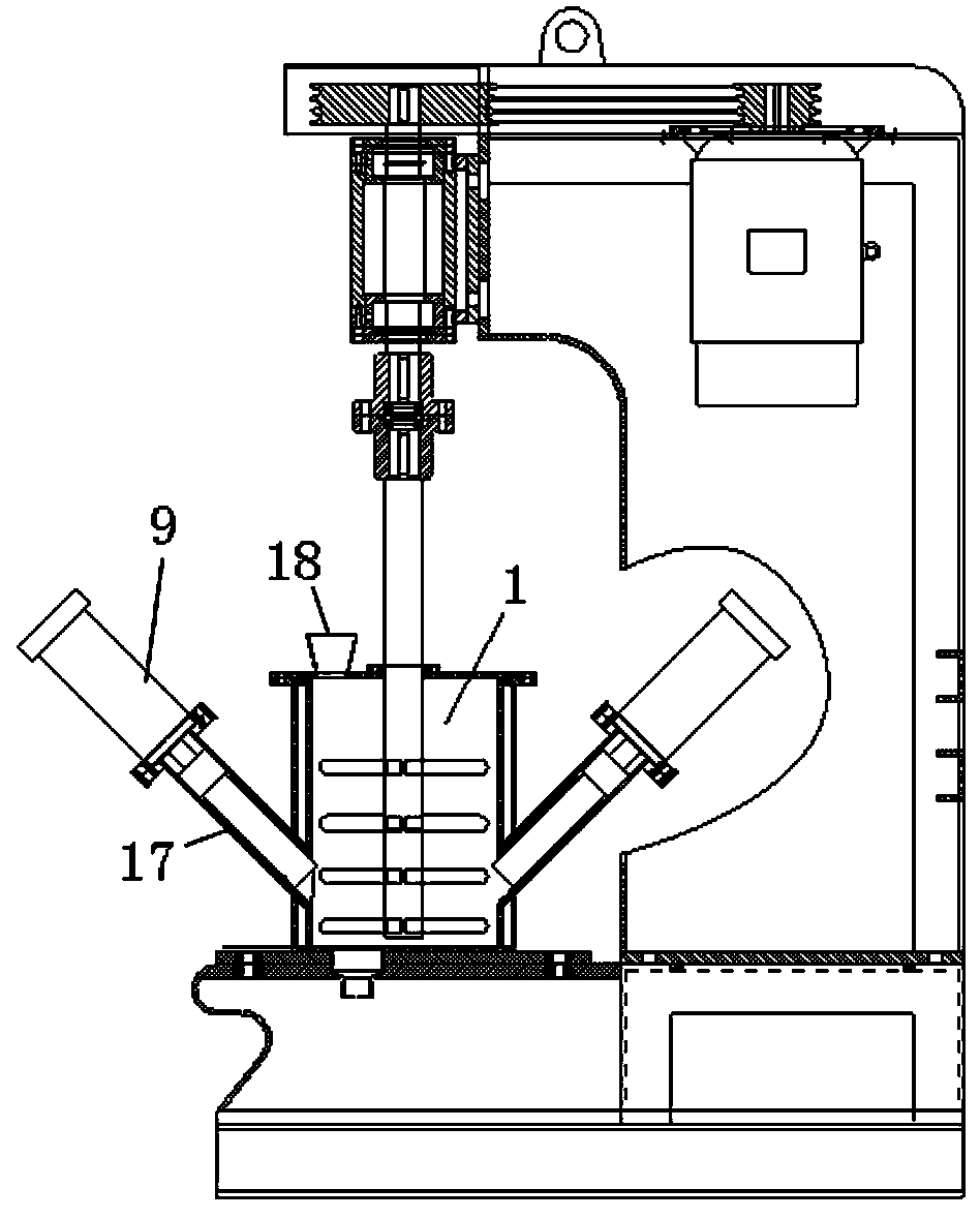 Ultrasonic ball mill pulverizer