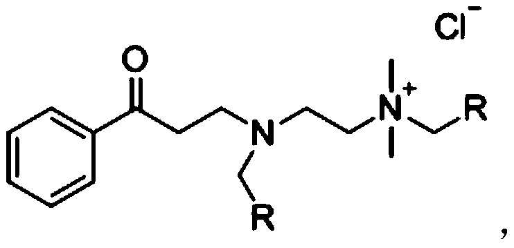 Mannich base acidizing corrosion inhibitor and preparation method thereof