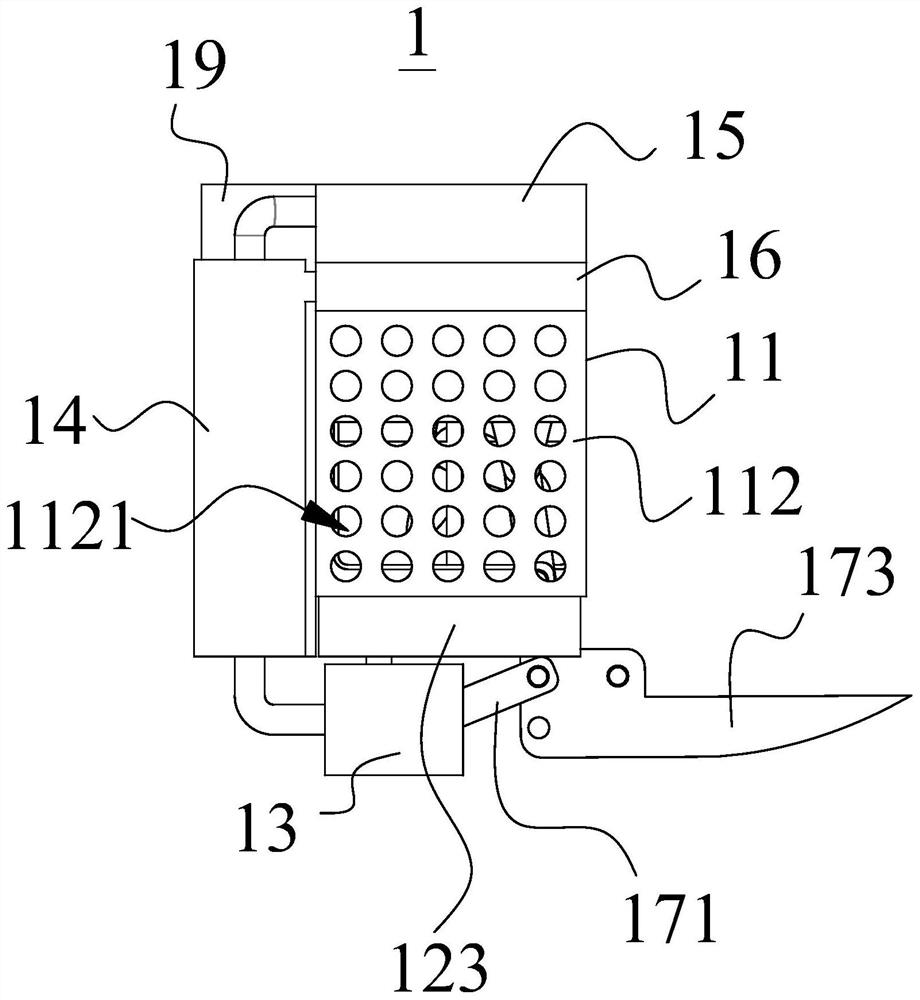 Portable air kettle