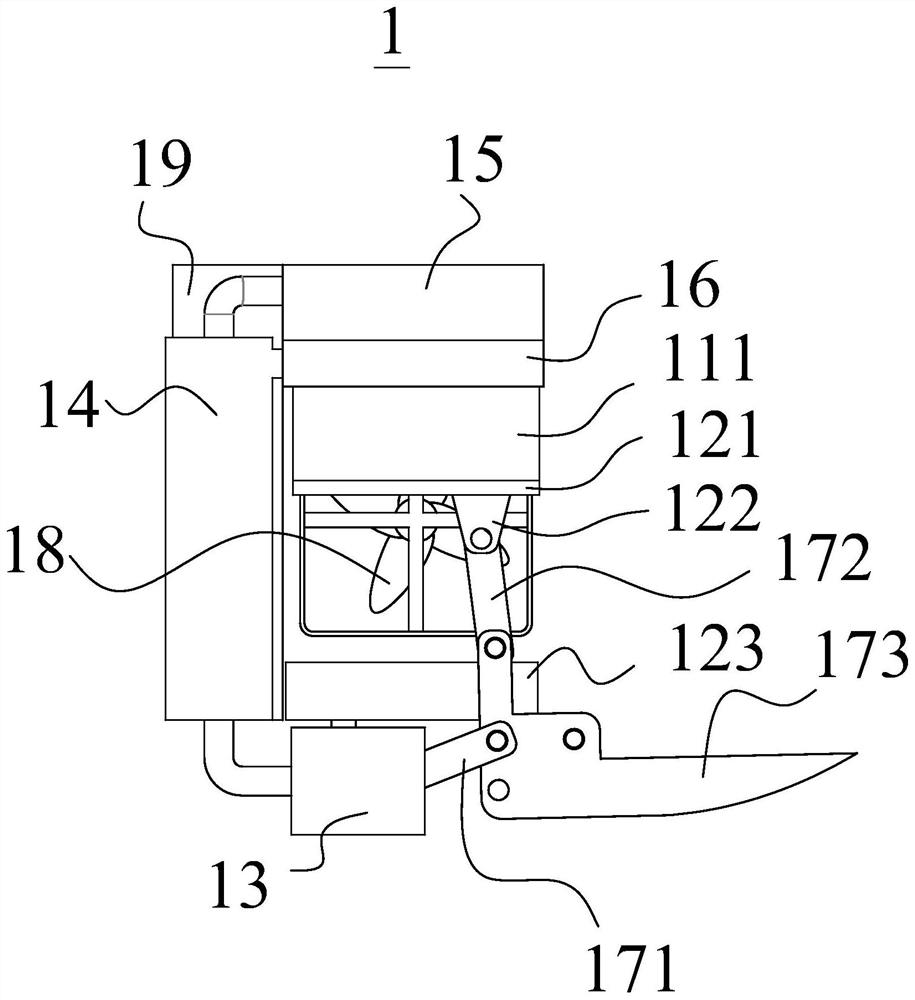 Portable air kettle