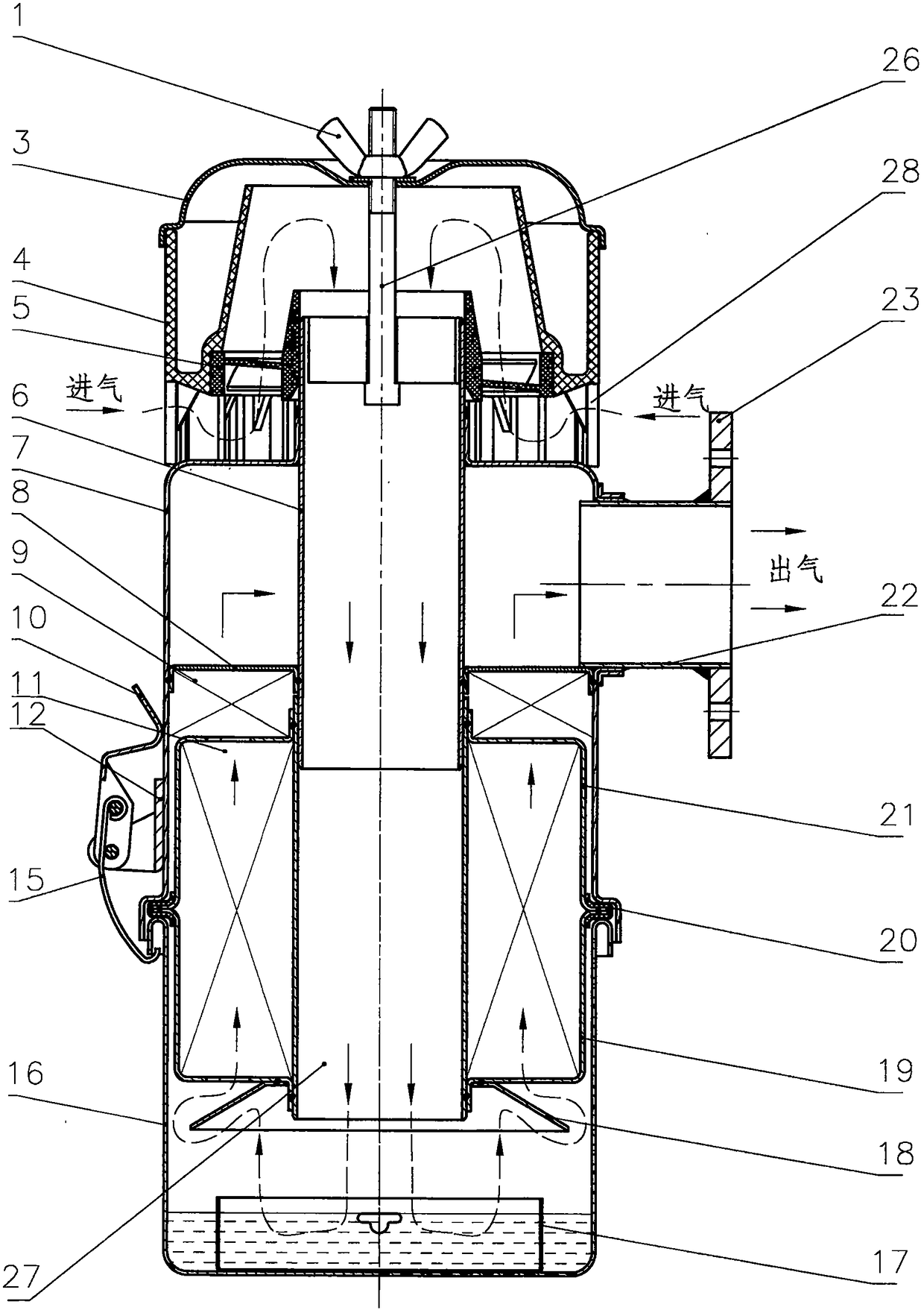 Multi-stage filter separated type air filter