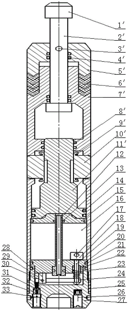 Downhole Infinite Stage CNC Fracturing Sleeve