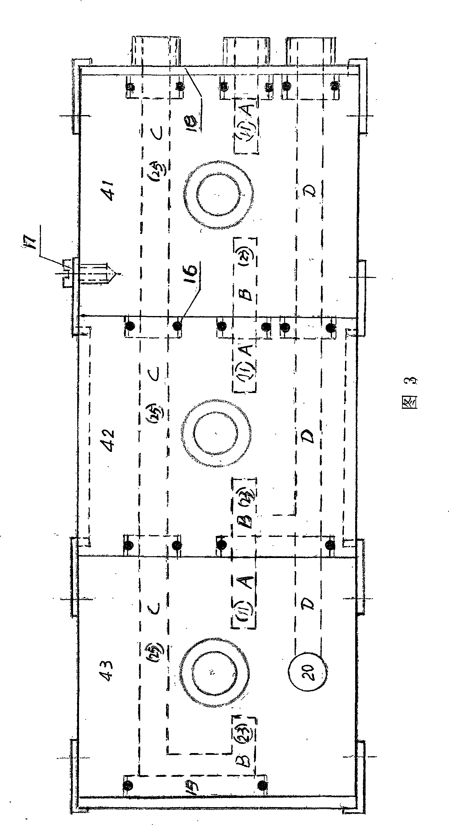 Backwashing water processor