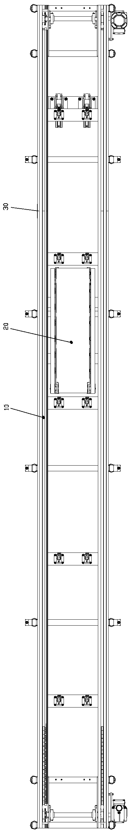 Conveying line body