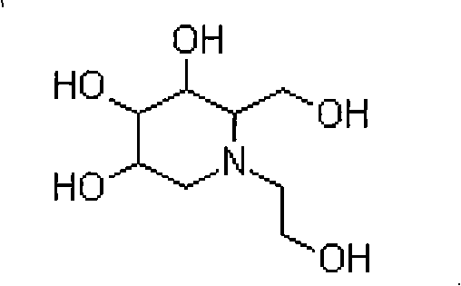 Process for producing miglitol key intermediate