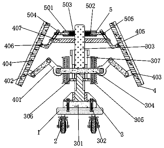 High-efficiency solar photovoltaic panel