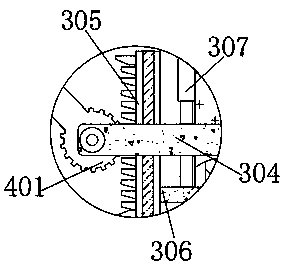 High-efficiency solar photovoltaic panel